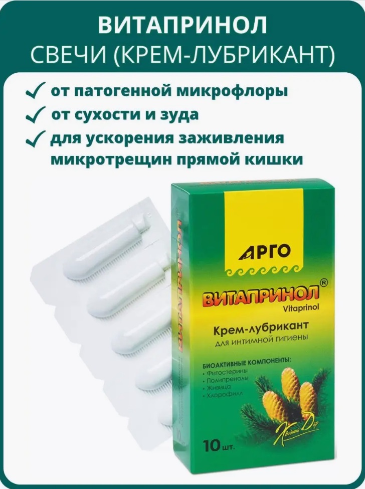 Урал АРГО в Екатеринбурге